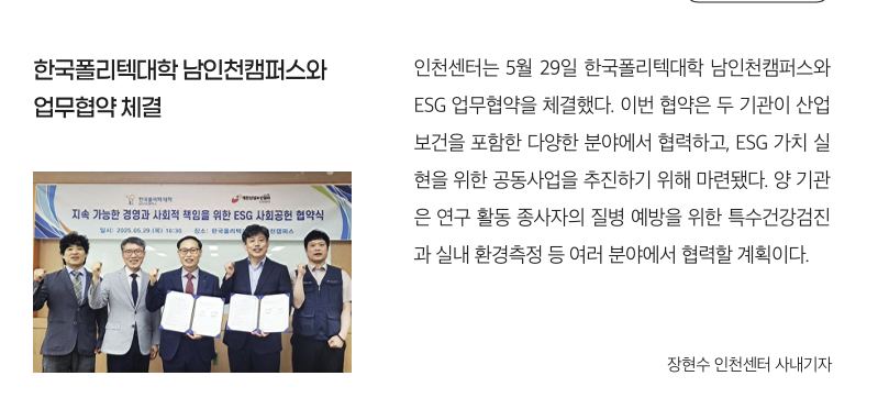 스크린샷 2025-07-11 090617