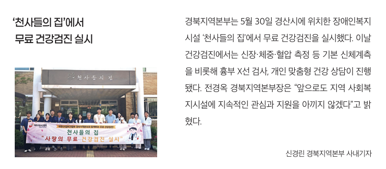 스크린샷 2025-07-14 090848
