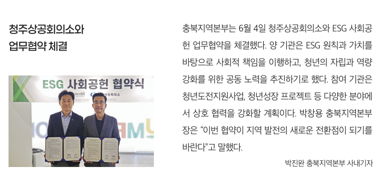 스크린샷 2025-07-15 085822