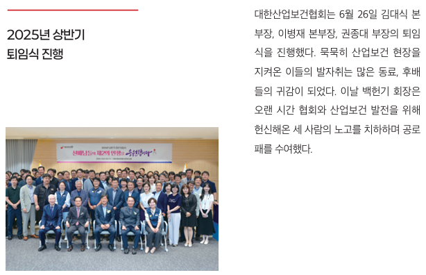 스크린샷 2025-08-11 115809