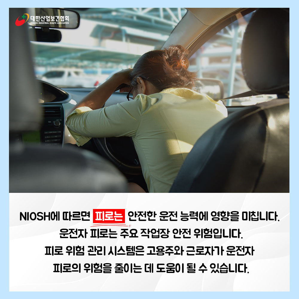 자동차02