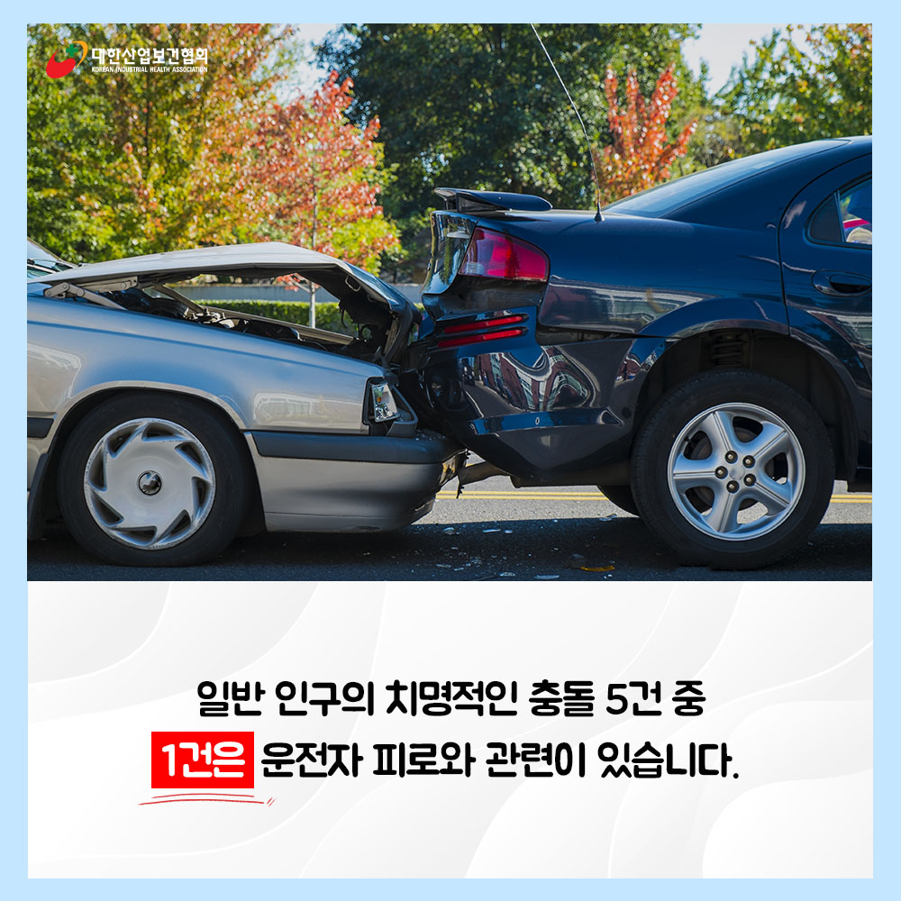 자동차03