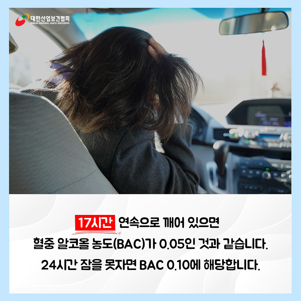 자동차05