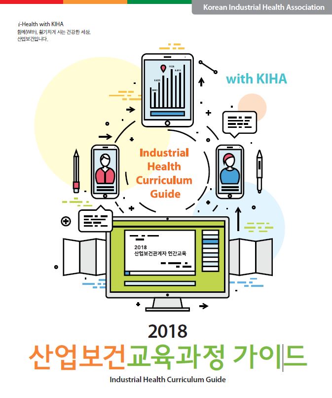 캡처