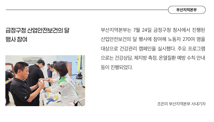 캡처