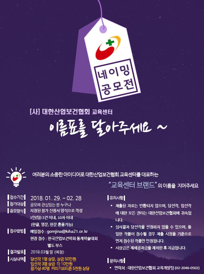 캡처
