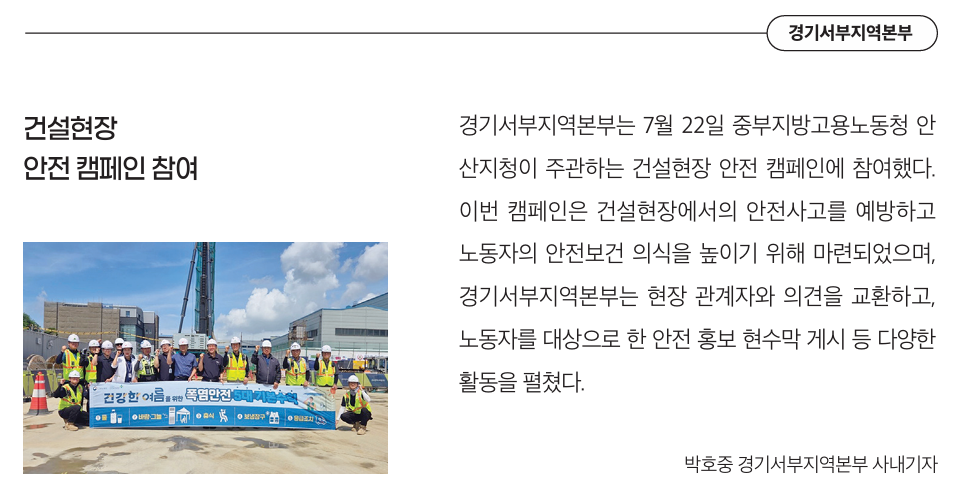 캡처