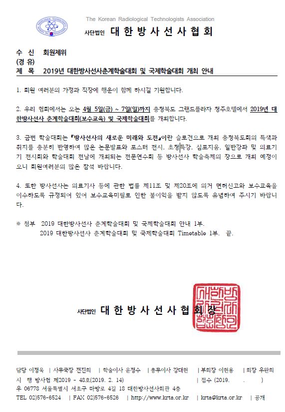 캡처