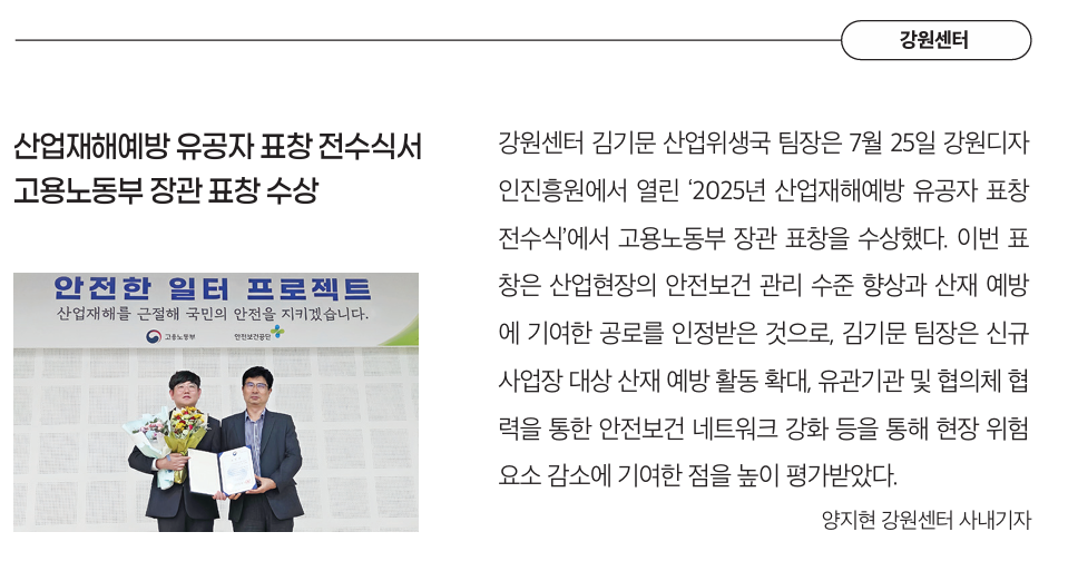 캡처