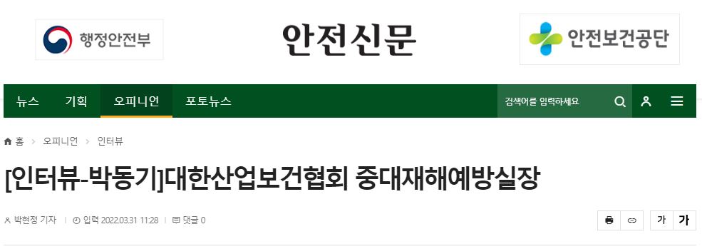 캡처