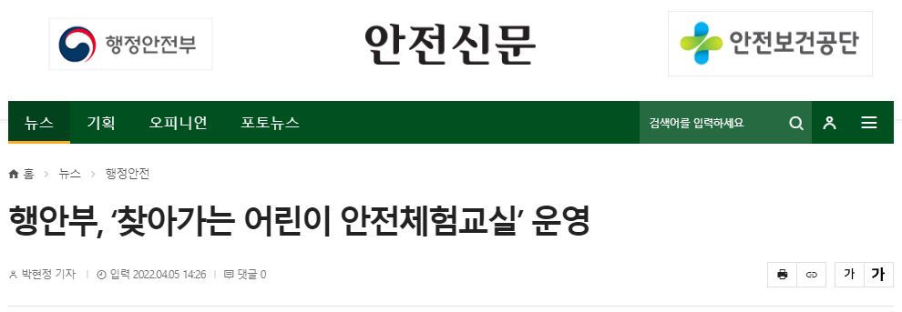 캡처