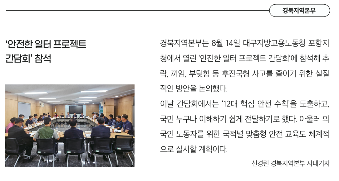 캡처