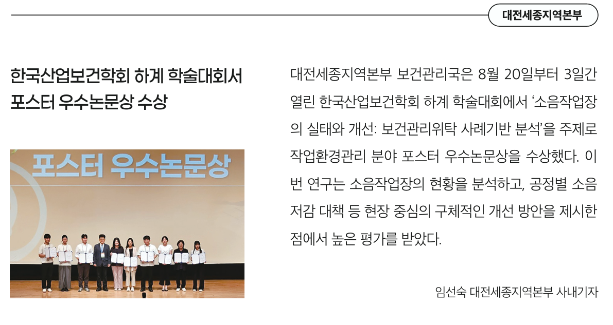 캡처