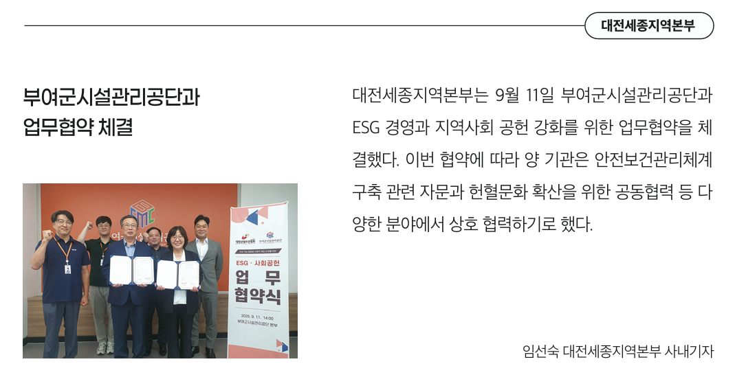 캡처