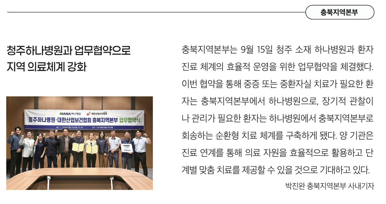 캡처