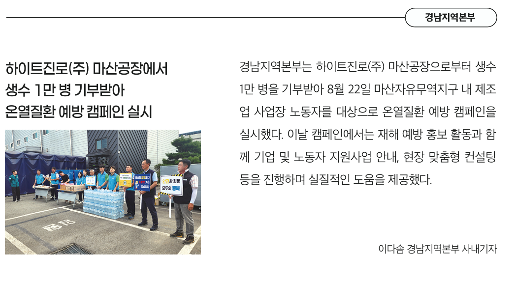 캡처