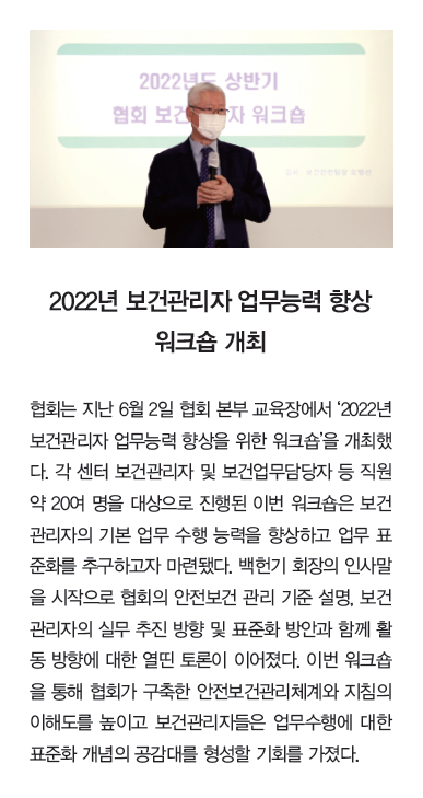 캡처 3