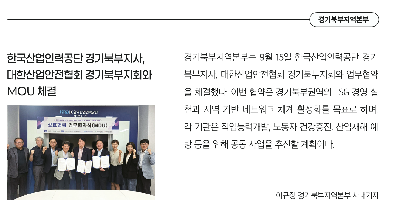 캡처