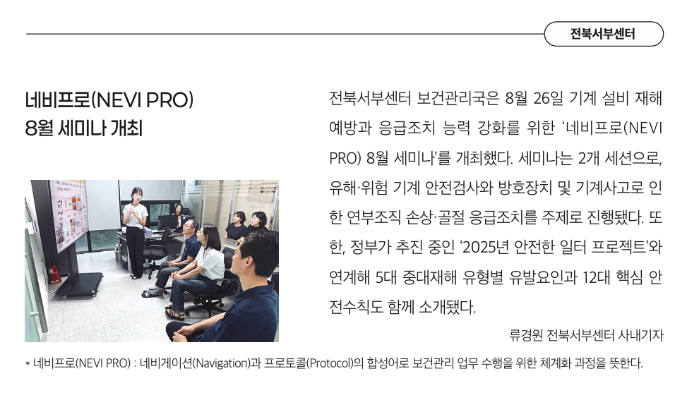캡처
