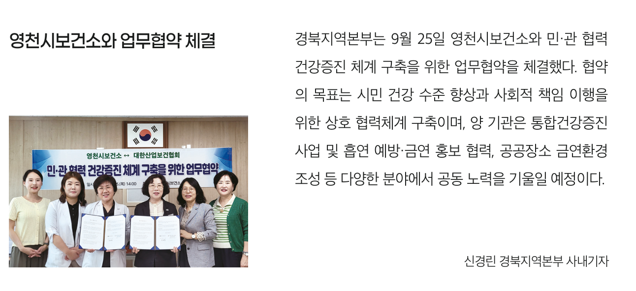 캡처