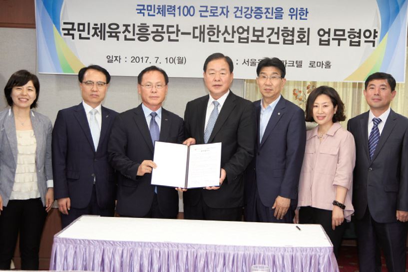 캡처