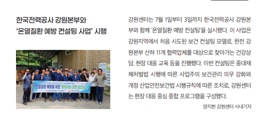캡처