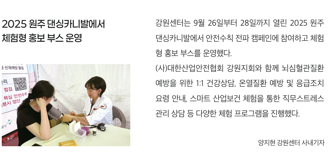캡처