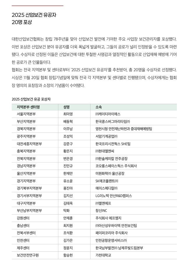캡처