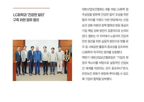 캡처