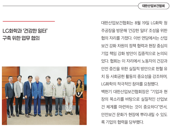 캡처