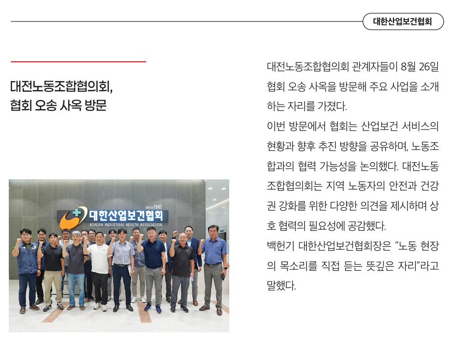 캡처