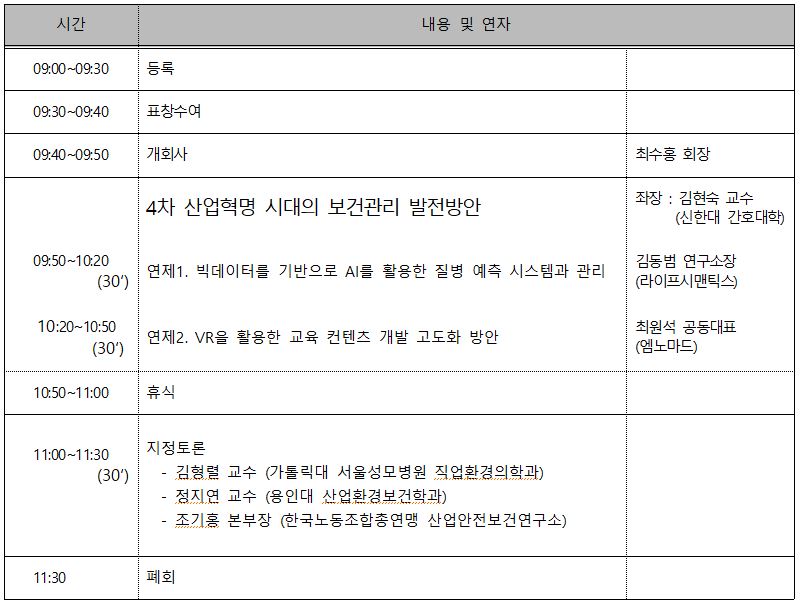 캡처1