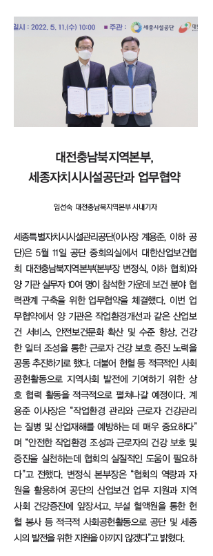 캡처11