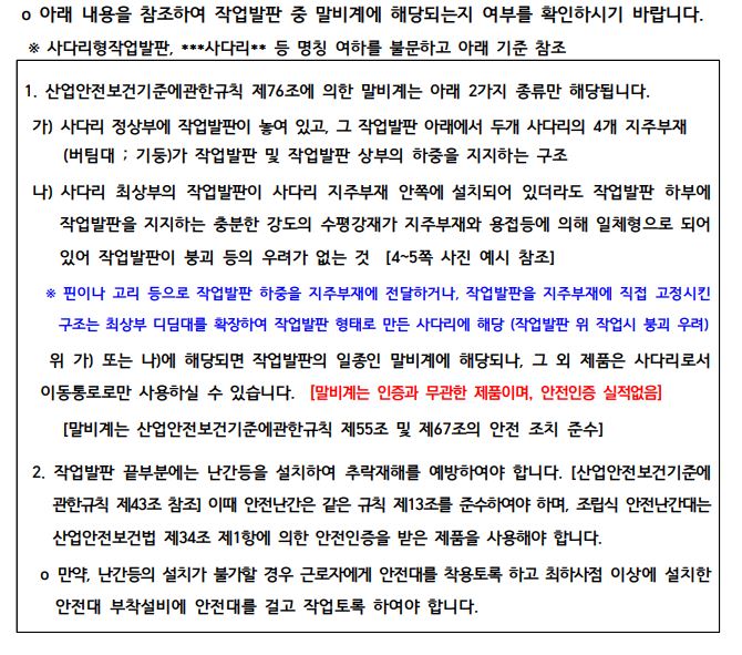 캡처123