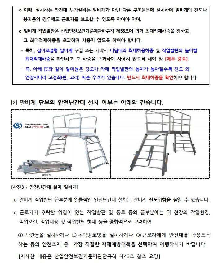 캡처1234