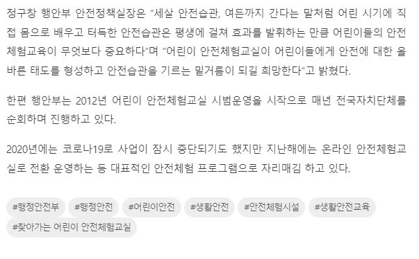 캡처2