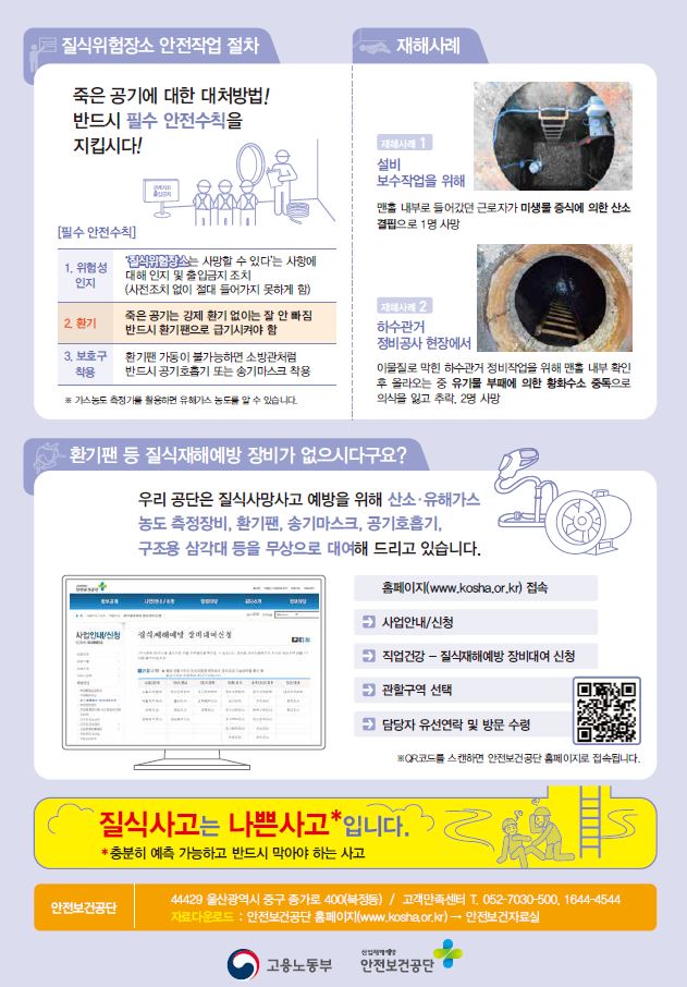 캡처2