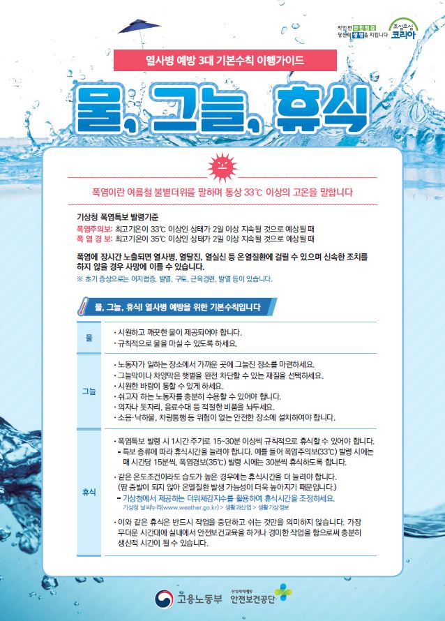캡처3