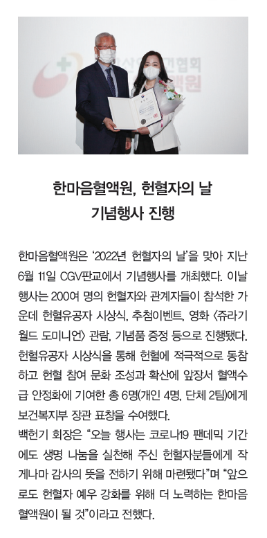 캡처3