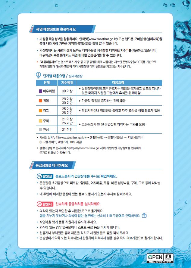캡처4