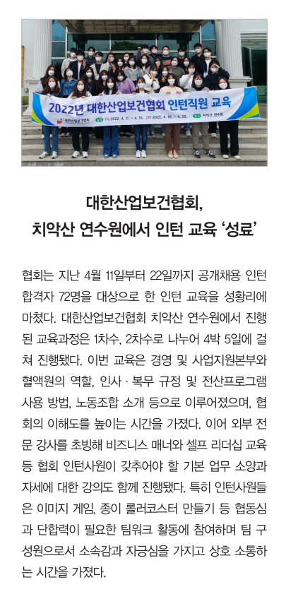 화면 캡처 2022-05-20 131142