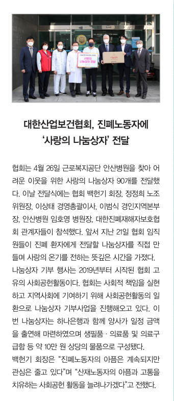 화면 캡처 2022-05-20 131436