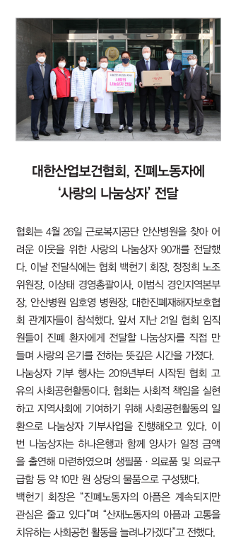 화면 캡처 2022-05-20 131541