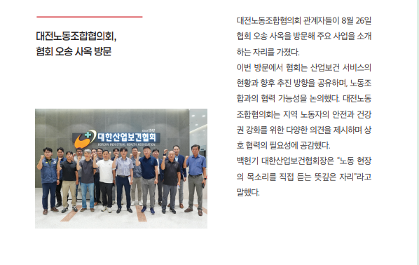 화면 캡처 2025-09-04 083927