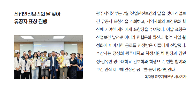 화면 캡처 2025-09-09 091621