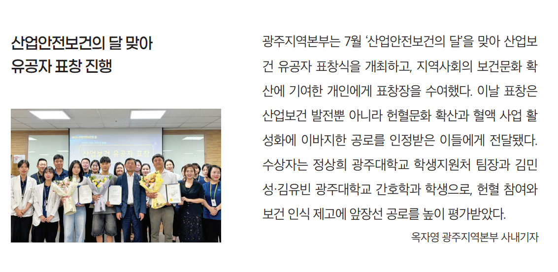 화면 캡처 2025-09-10 085643