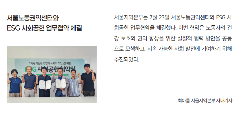 화면 캡처 2025-09-11 090731