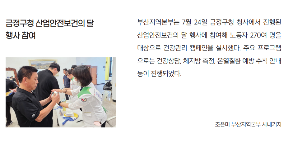 화면 캡처 2025-09-15 085239