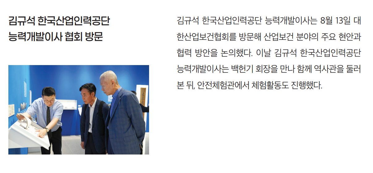 화면 캡처 2025-09-16 081654