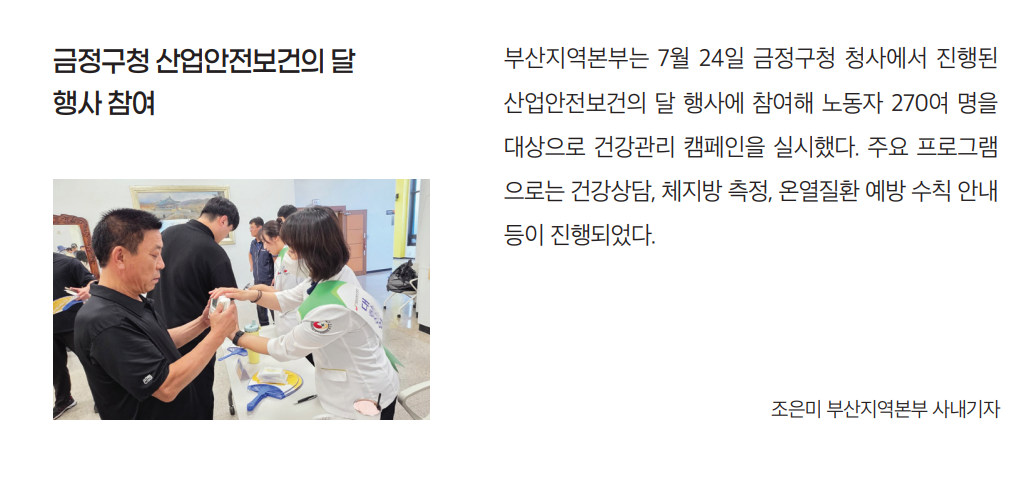 화면 캡처 2025-09-17 092815